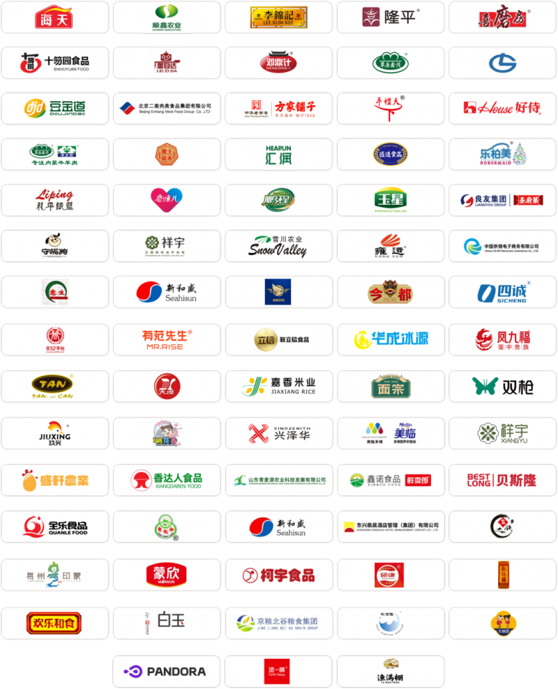 鏈接高校餐飲資源 第27屆高聯(lián)采高校后勤餐飲博覽會招展啟動|餐飲界