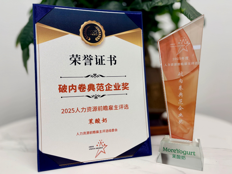 “前方等位4000+號”！貴州烙鍋正在“接管”北上廣|餐飲界