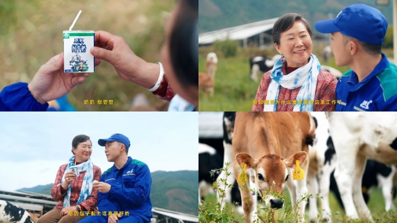 喜茶廣州沙面DP店靈感亮相，連推三款在地限定新品|餐飲界