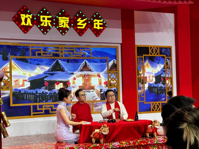 遼寧優(yōu)品閃耀遼寧衛(wèi)視春節(jié)聯(lián)歡晚會(huì) 嶺秀山不老莓隨餐飲亮相特別節(jié)目《歡樂家鄉(xiāng)年》|餐飲界