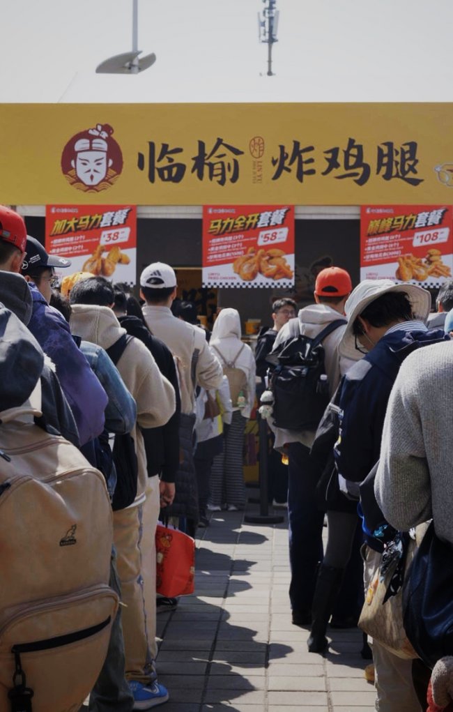 中式美食亮相F1賽場，“最佳觀賽搭子”臨榆炸雞腿三天賣出三萬個(gè)雞腿