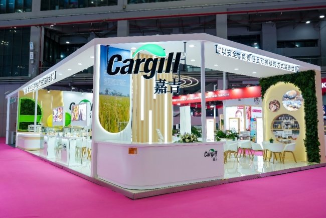 創(chuàng)新“嘉”速，嘉吉攜30余項(xiàng)創(chuàng)新解決方案亮相FIC 2026